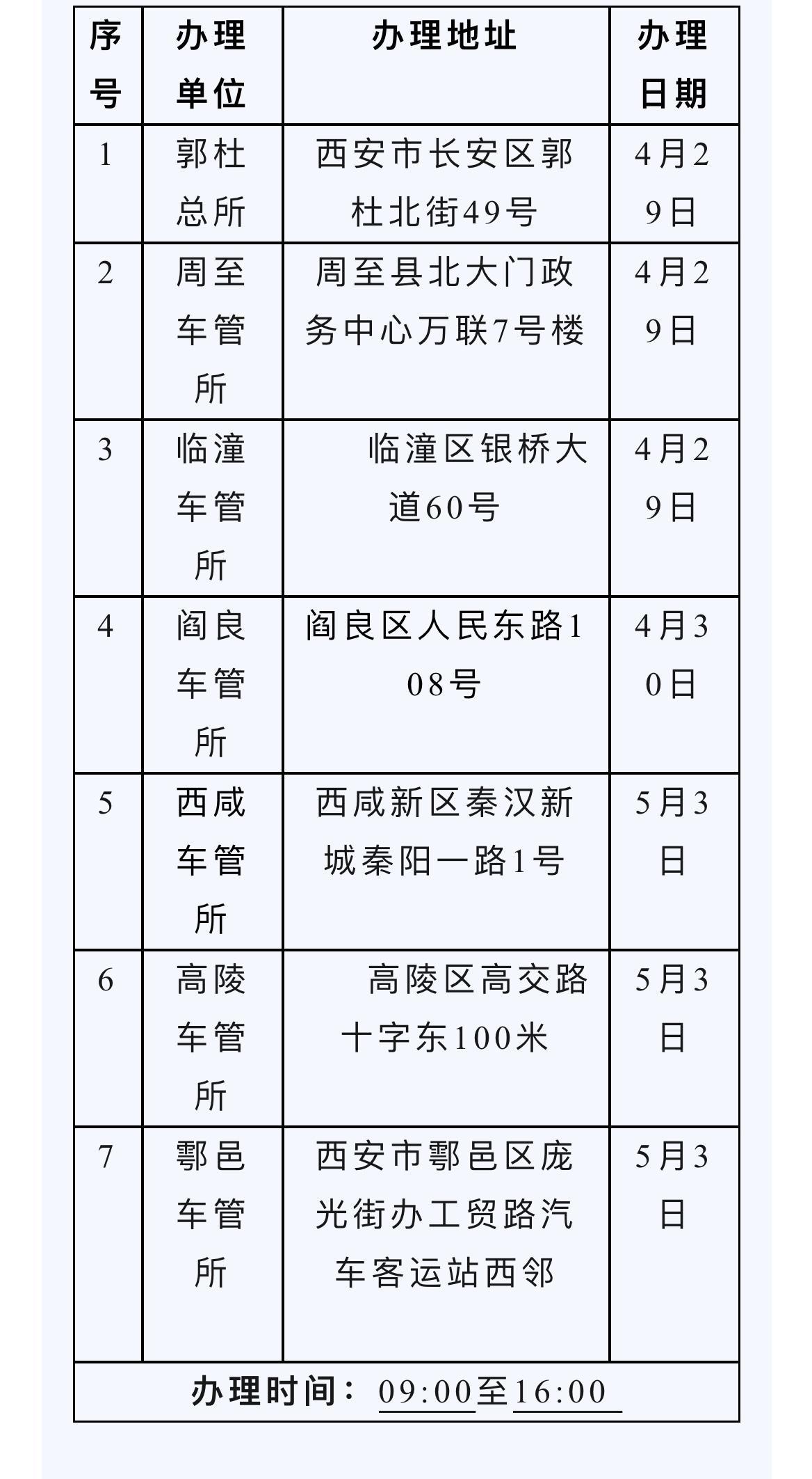 324cd92fe7408717d36714096cdbd702.jpeg