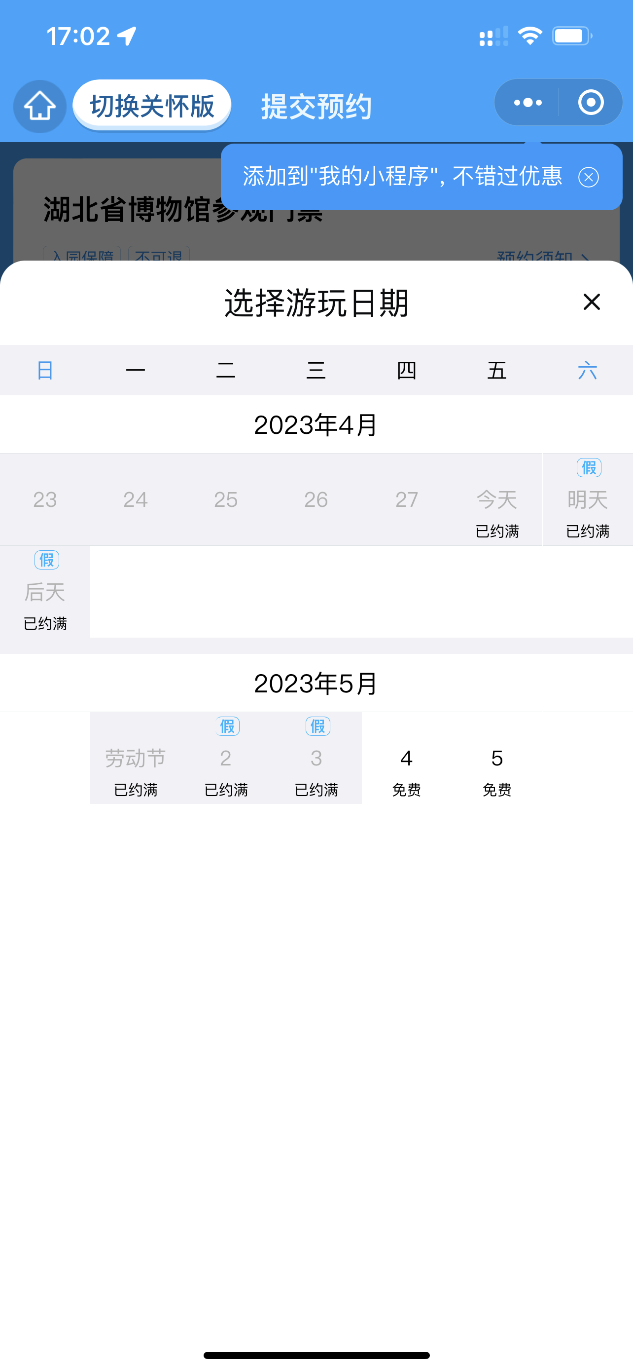 5fe4d563e21882423a7e486af0d81a54.png