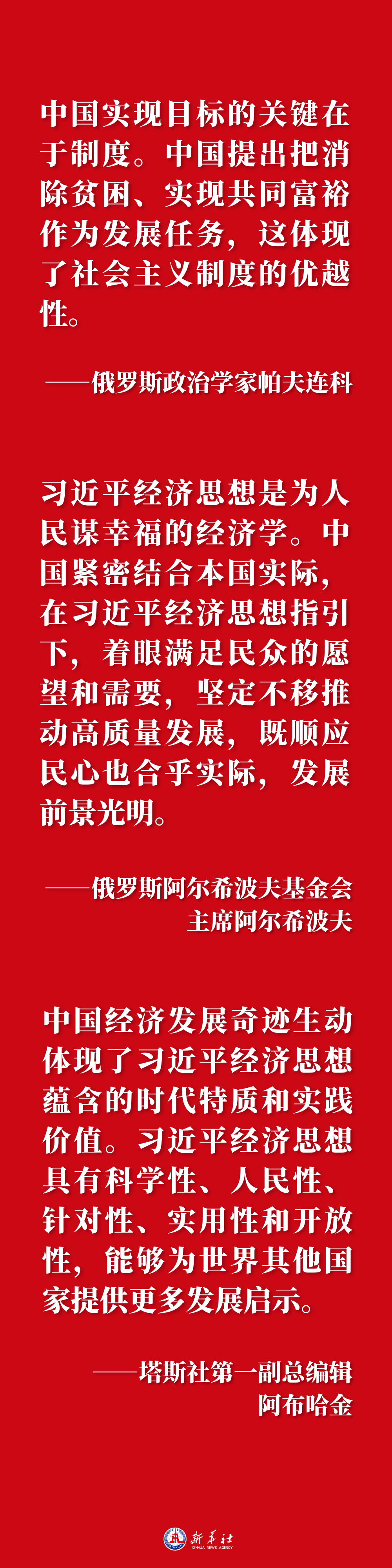 d6fee9771fdae18c4ab0fb8fb13b909b.png