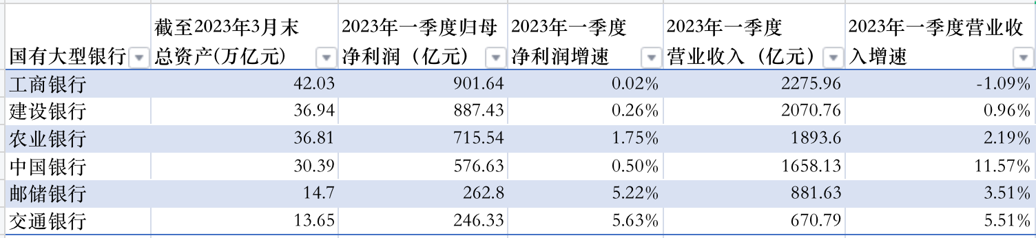 fd1496569bf1cfa98e7b3e6f7a1175fa.png