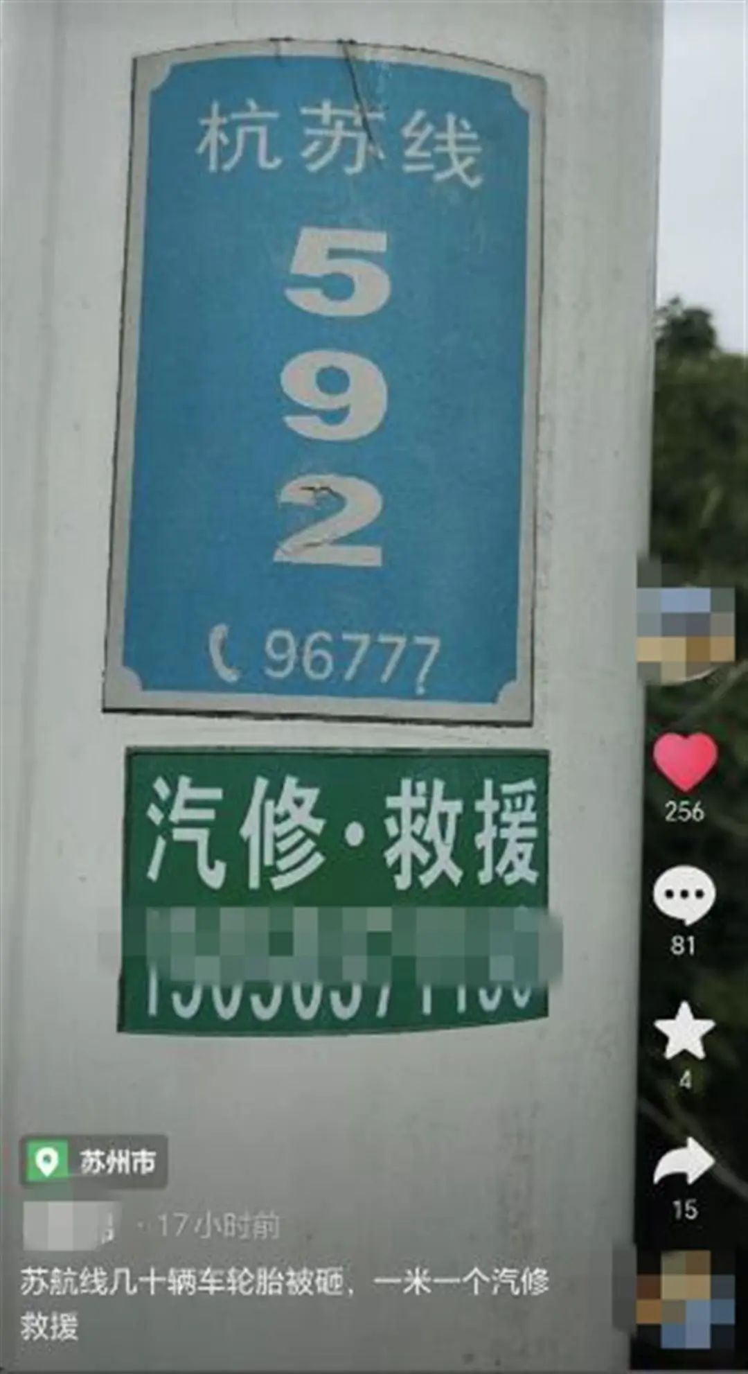 d1bd357e7688f7d43f99c1c719754a43.jpeg