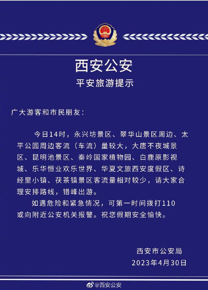 0cca7205acbdf4e148e1262a844c3d93.jpeg