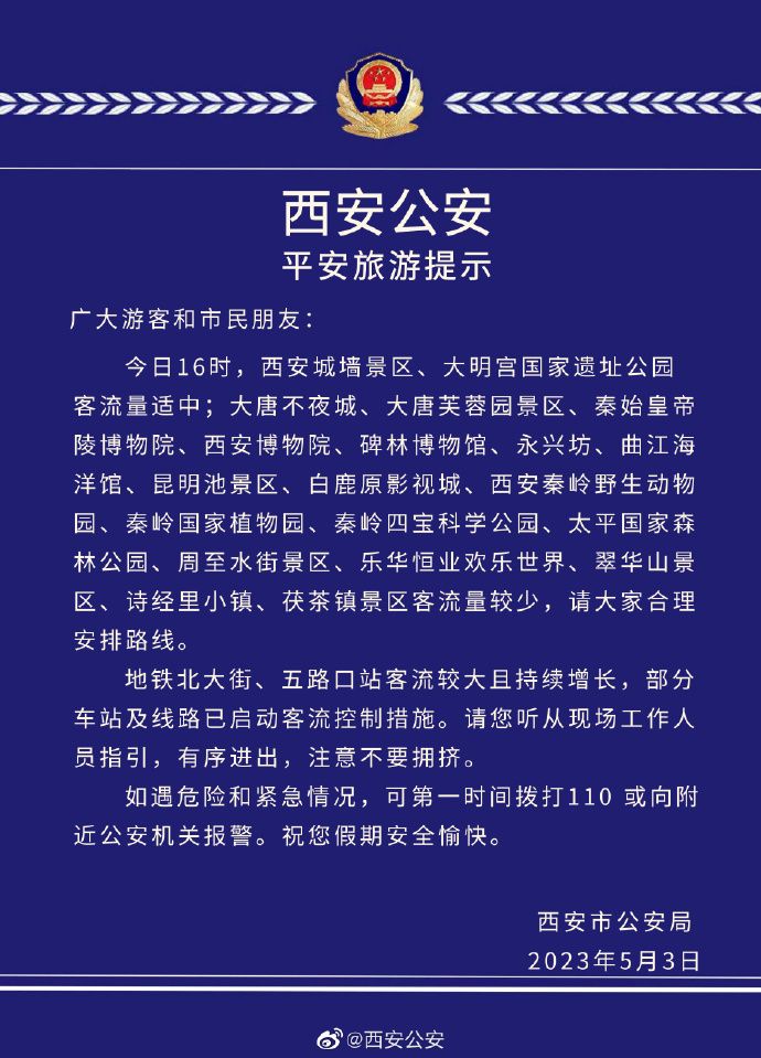 e31206b73b77270adc540052a04fe671.jpeg