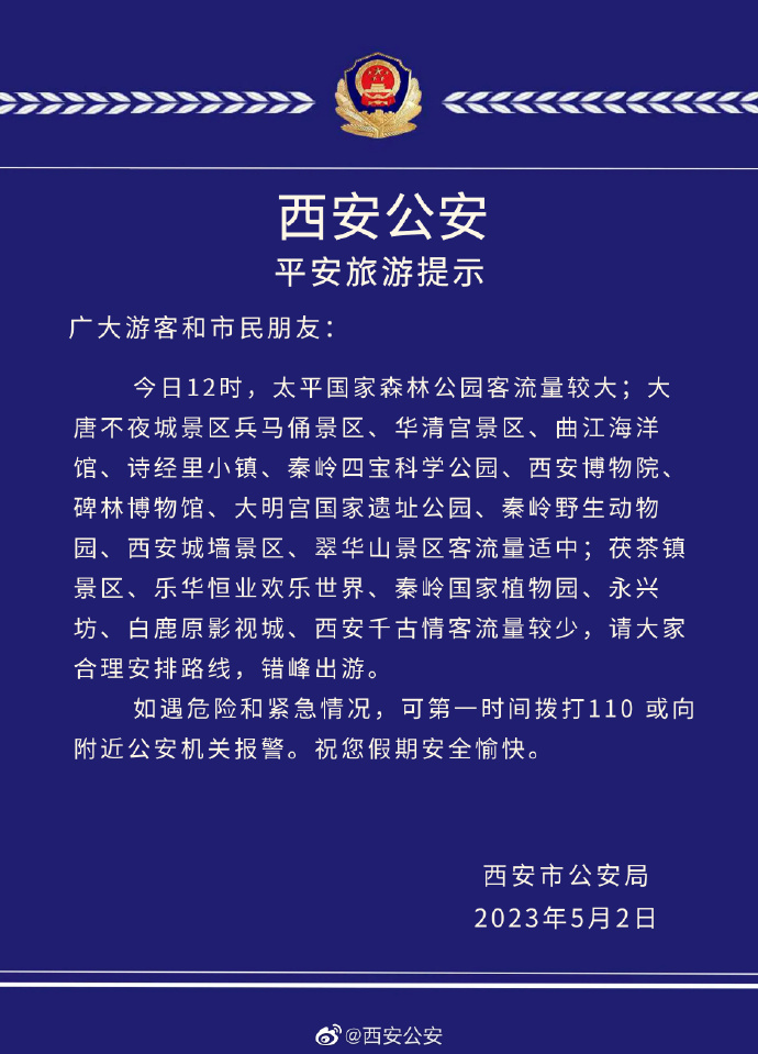 114bab96c0826b2c912fbf821a5929cd.jpg