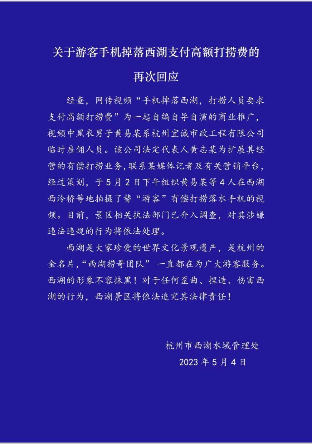 21fdc88609fc4530a79615b13111e688.jpeg