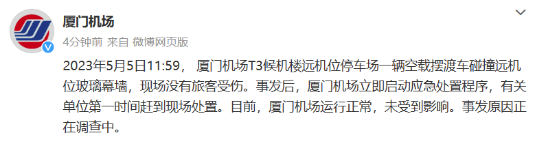 bdbd09c541461e633201f57f97eb5108.png