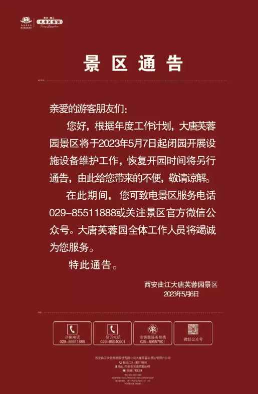 3596ede3590115f2eb8639f5ad405543.png