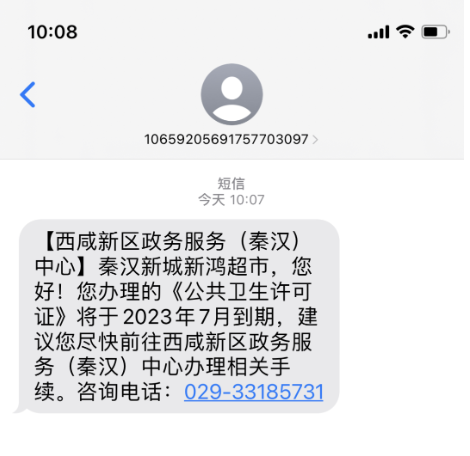 d7e97b9ebb5b031ce803a46de726c1b8.png