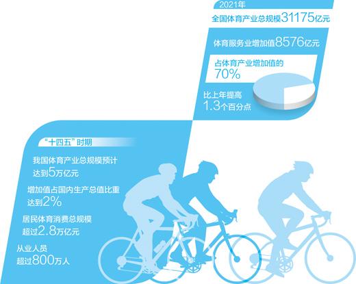 df600fe3cab6864842709a4602df8cd0.jpeg