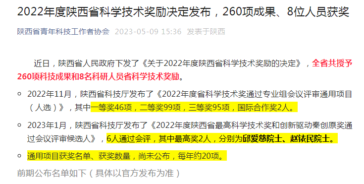 bcd60db9b9212a13d2a2dbc218c817df.png