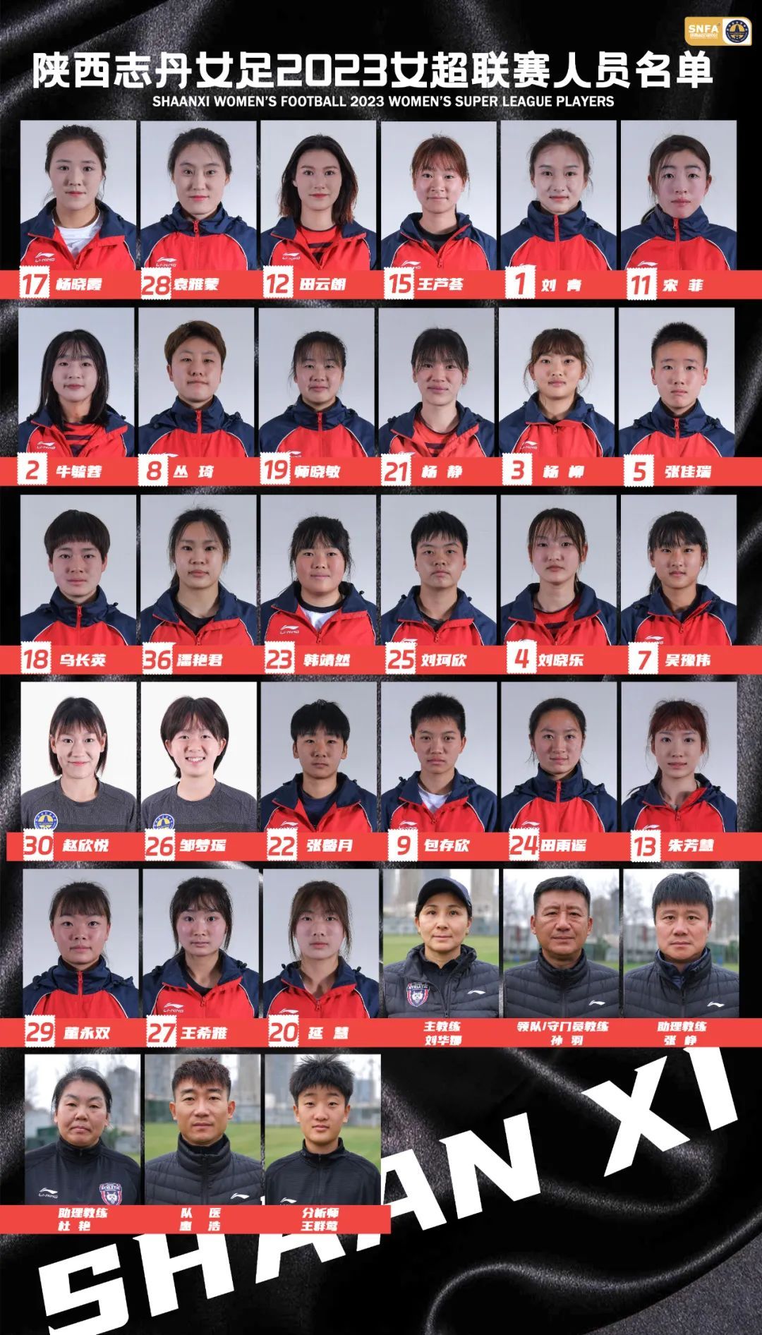 d190950b2f4ccb0776ce0aa74abe53b8.jpeg