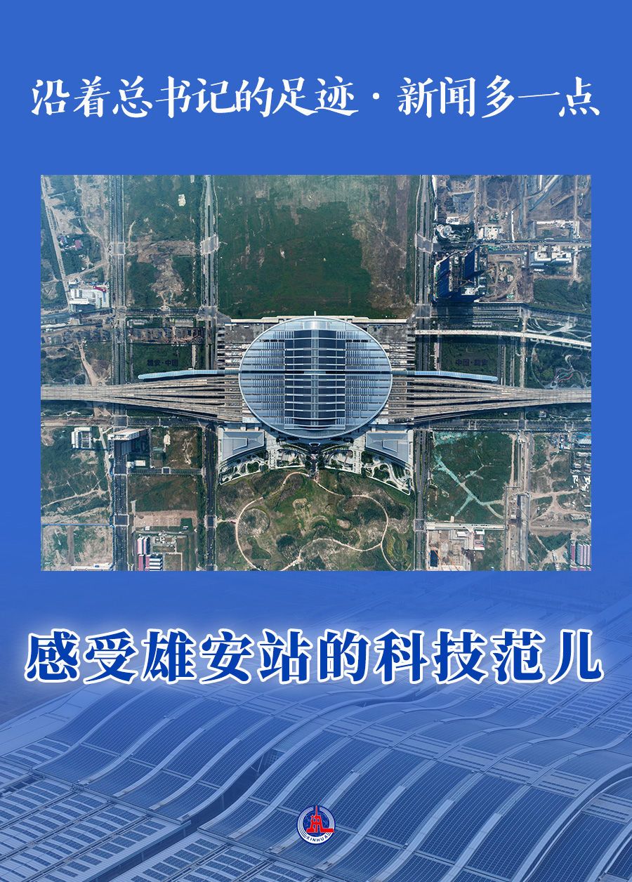 4d519bee347a9225f61cef2fd353d35c.jpeg