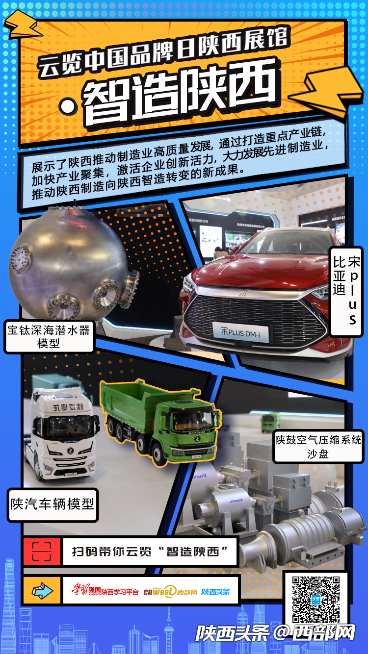 ec2babd2b5c277a3a9fb7c7e3c708156.png