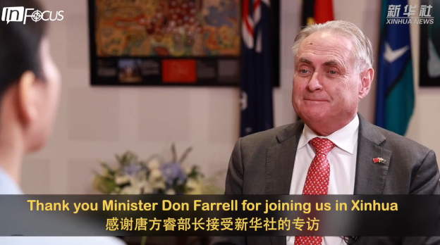 Australia doesn't want to decouple from China -- Trade Minister Don ...