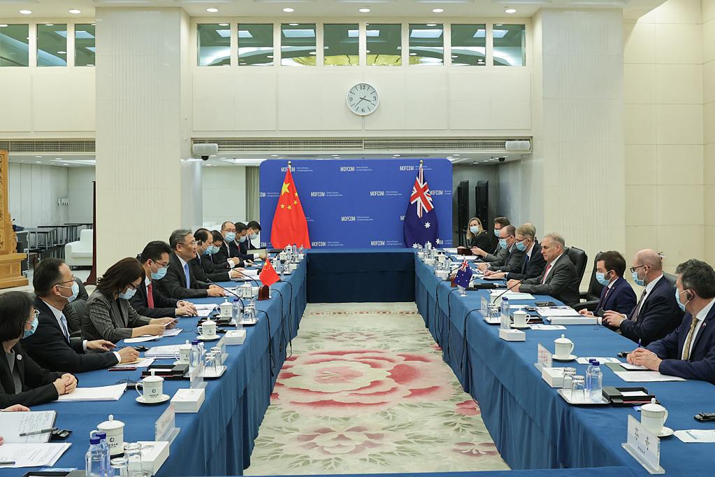 Australia doesn't want to decouple from China -- Trade Minister Don ...