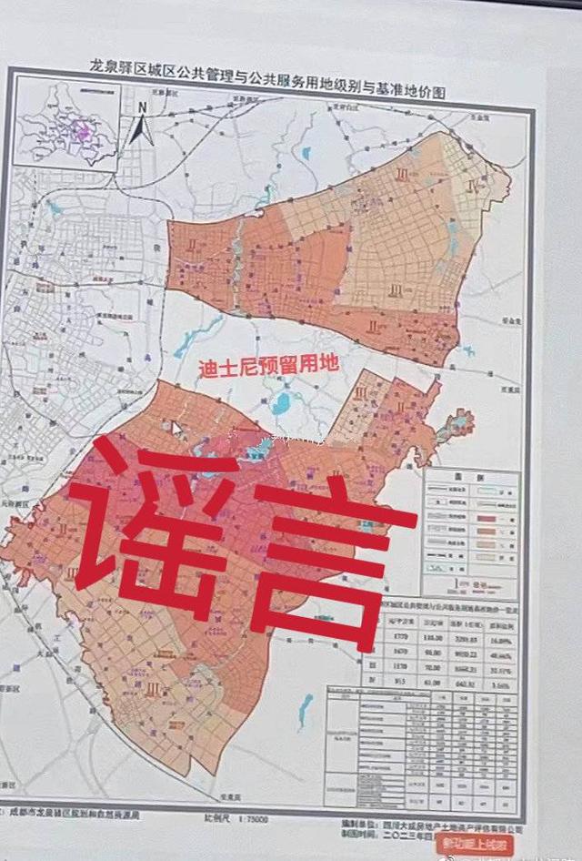 c05ab56329a04f26cc6e1c0354278528.jpeg