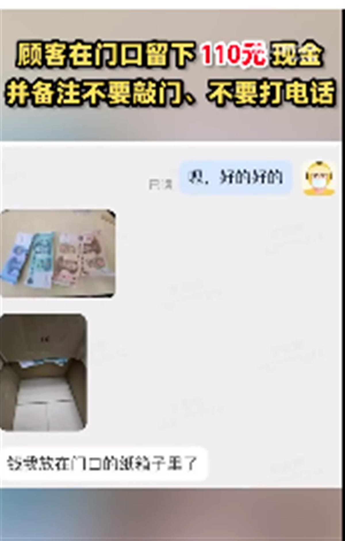 dc8886a6f6cb2d618567a0a16fe5916a.jpeg