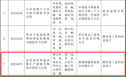c6fb1c77825f04cc14ff2c3a07f22efc.png