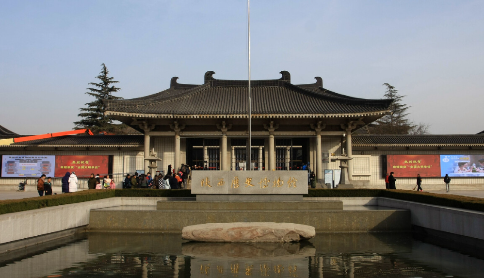 陕历博、秦陵博物院、西安博物院上榜"国内博物馆20佳" - 西部网（陕西新闻网）