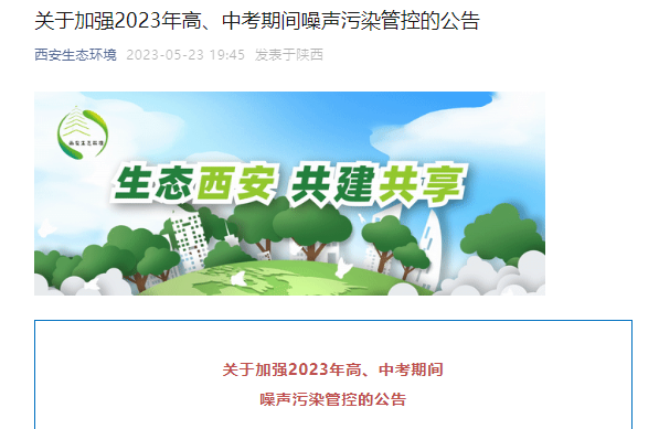 c46b3b5b60231cbe9a7841e596b76441.png
