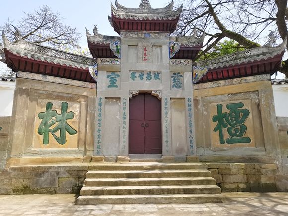 育才学校旧址。 活动主办方供图