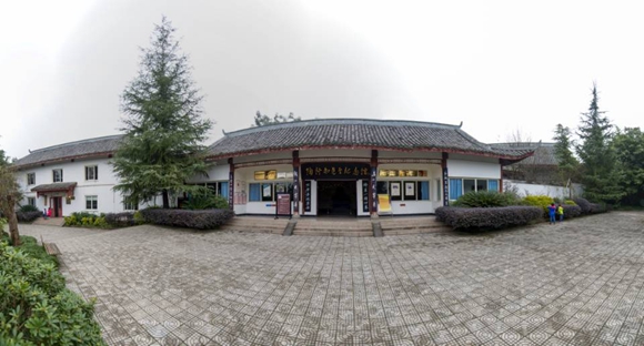 陶行知先生纪念馆。 活动主办方供图