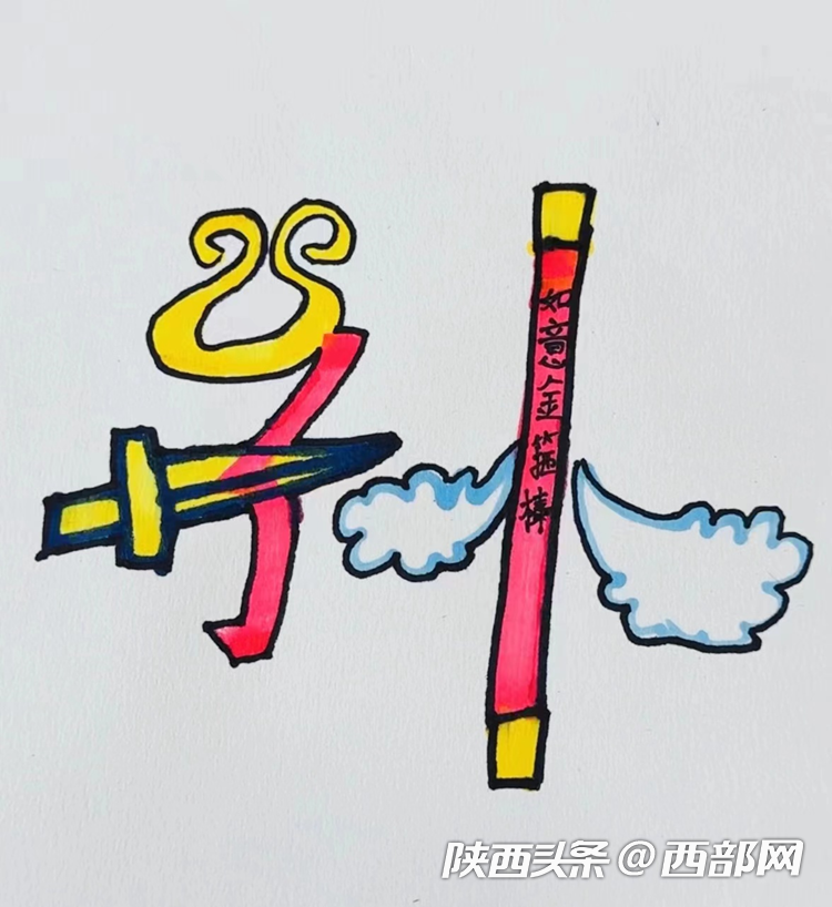 203e3a18bbafe3c00b169381e9b9d1c9.png