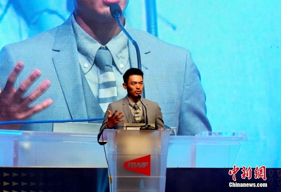 林丹、李宗伟入选世界羽联名人堂仪式举行