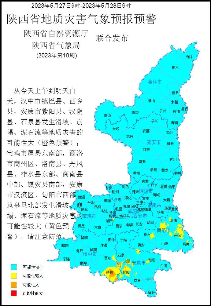 9885e74fad7caacd988ce0405c7e5e8f.jpeg