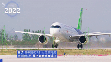 324f1f3569e535af2e21aab42d50a41e.gif