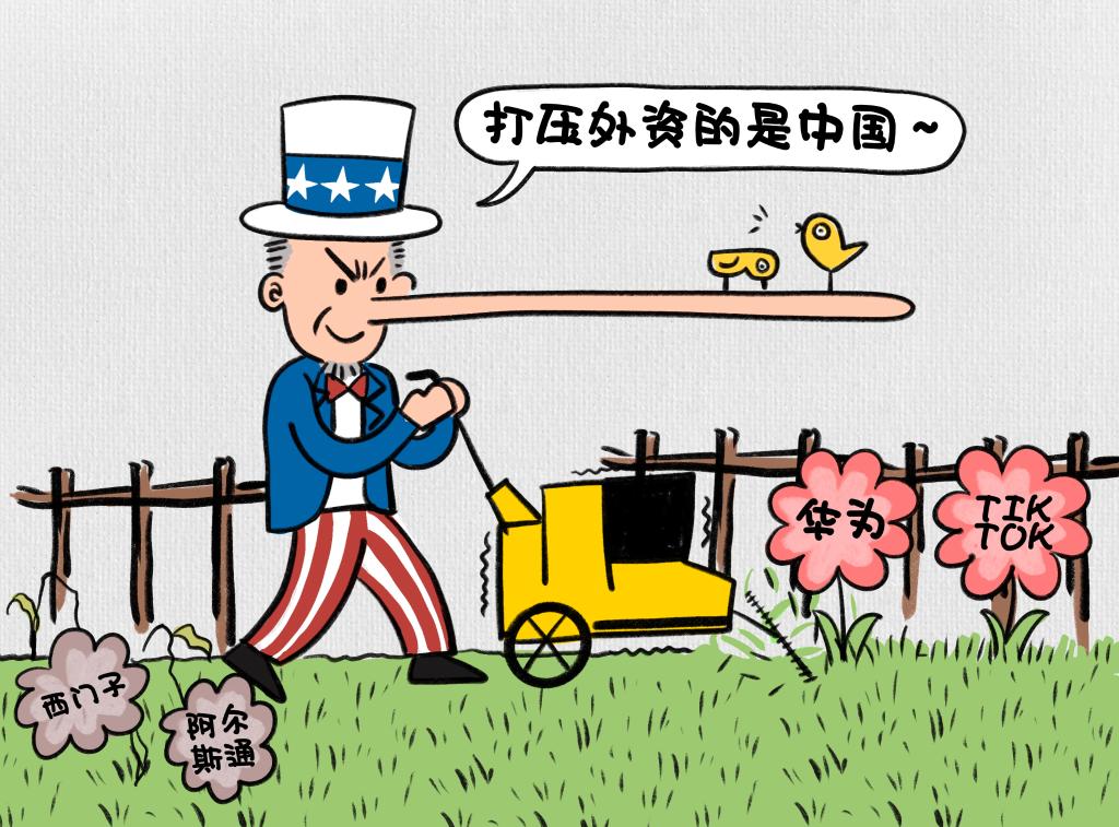 79937f50274c71cc01b4cb9979dc61c0.jpeg