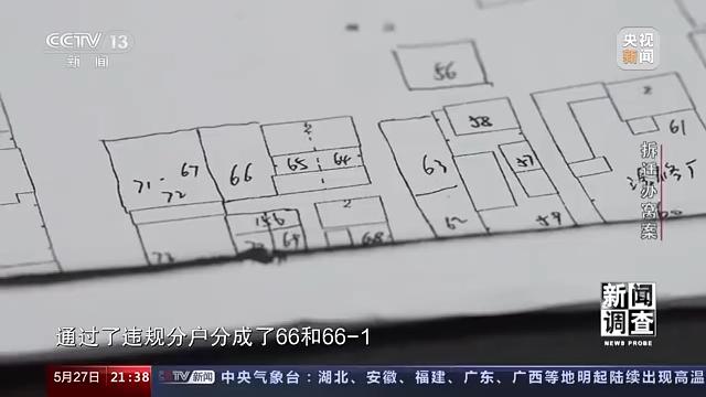 d6d69f929c55029e0fb14967bf9b9df5.jpeg