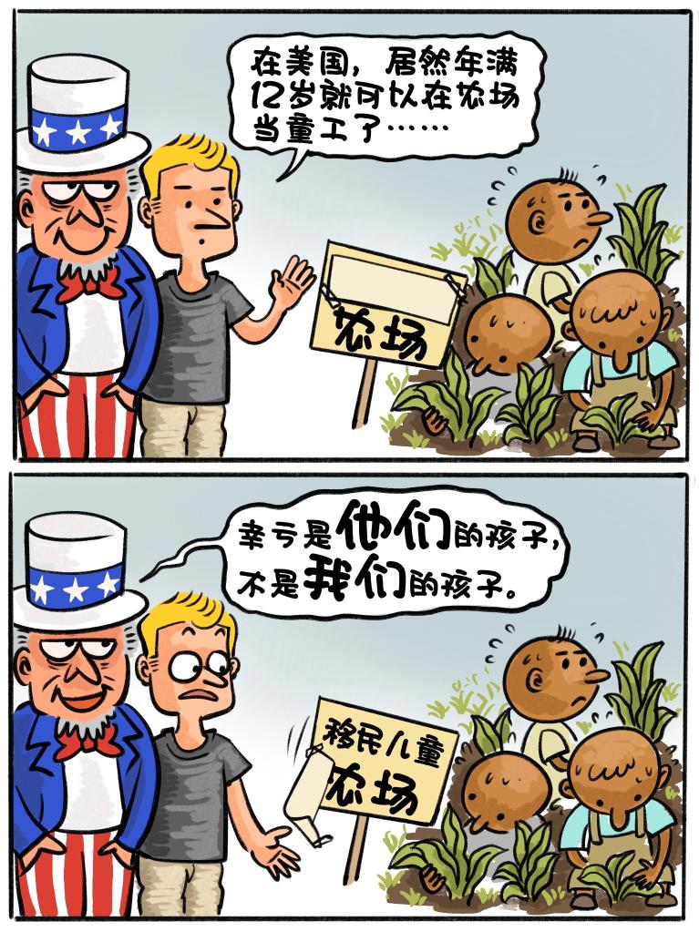 8e6c13f8cf146ae79906502031537af0.jpeg