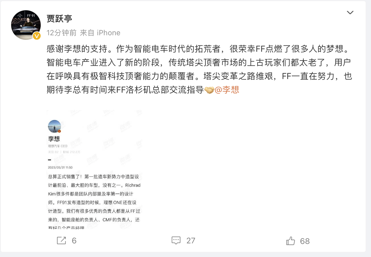 b12292867e133af31e8ee53546cd8129.png