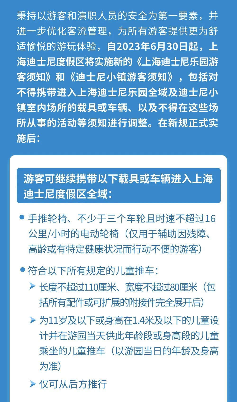 cfb02bf697269449ec6f9f87fae68cf5.jpeg