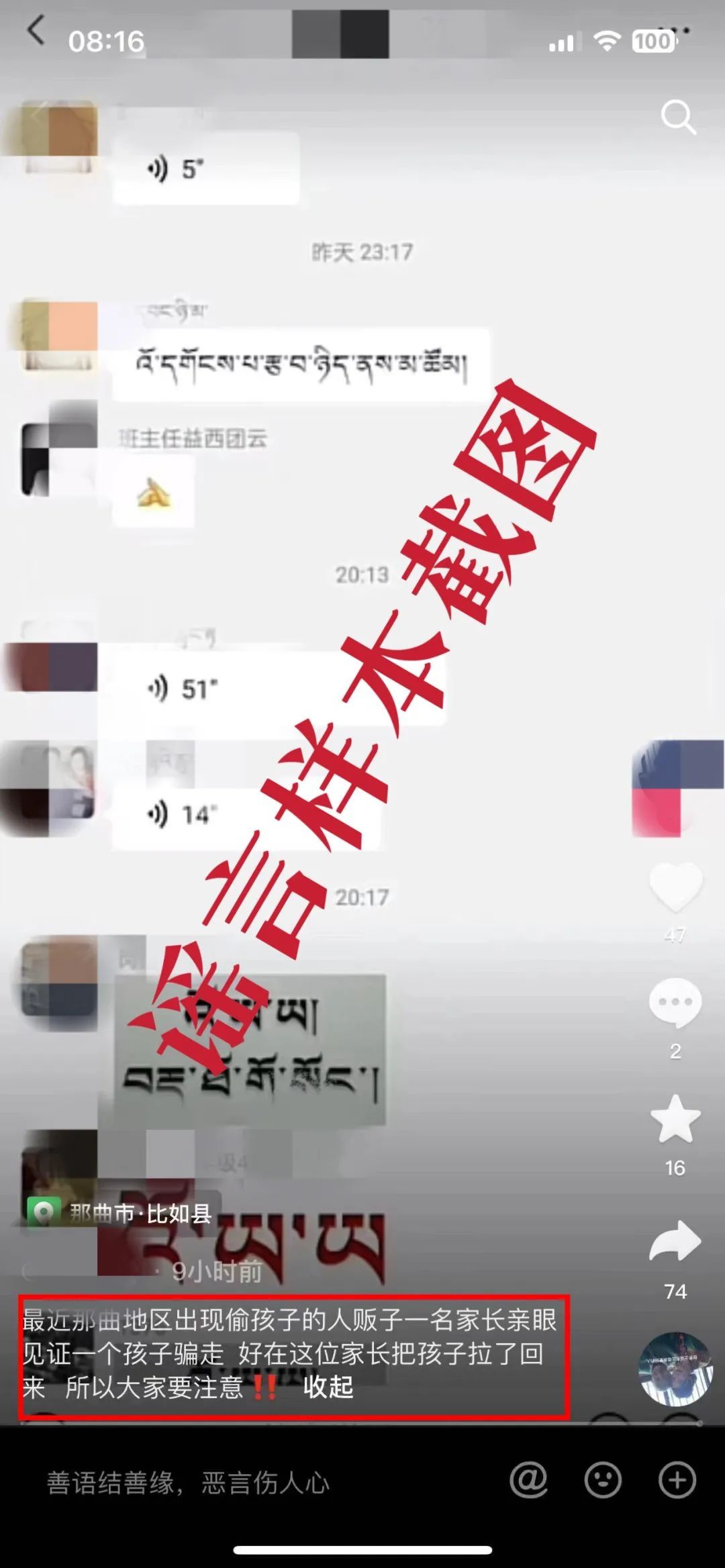 b284c8d9eec91ec159b6e77a03fdab4f.jpeg