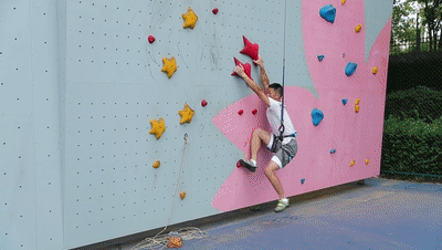 19f01e1781d20fcf44b7440e8e2e2de5.gif