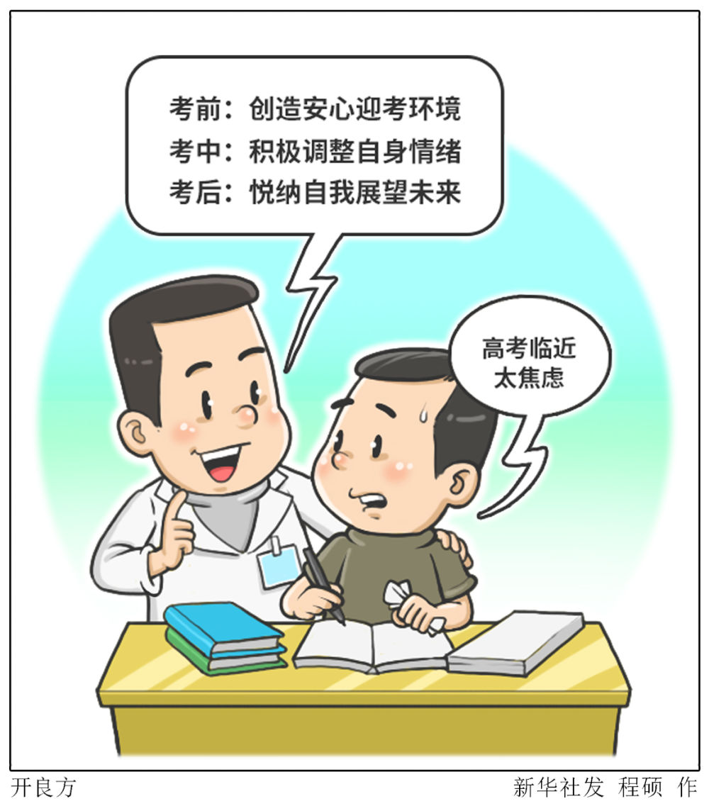 716a37a5b08fdc33aa7a60572e4d34a1.jpeg