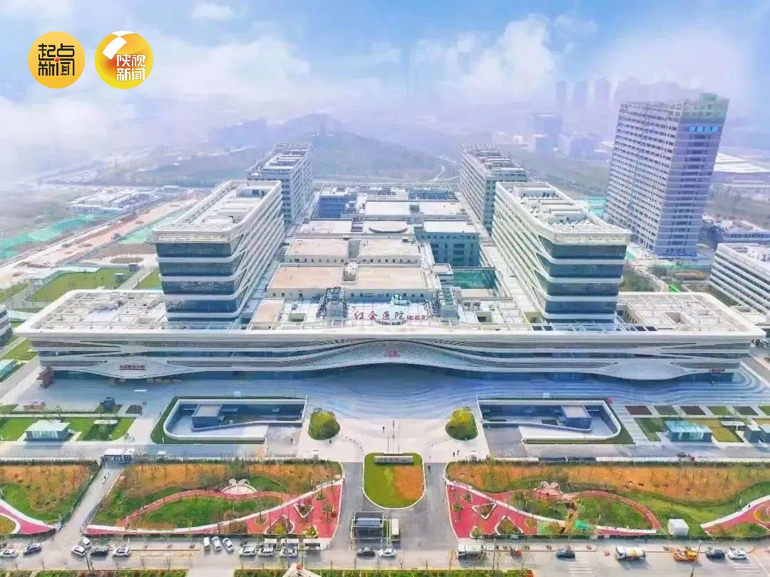@西安人 一批新建医院开诊投用 - 西部网(陕西新闻网)
