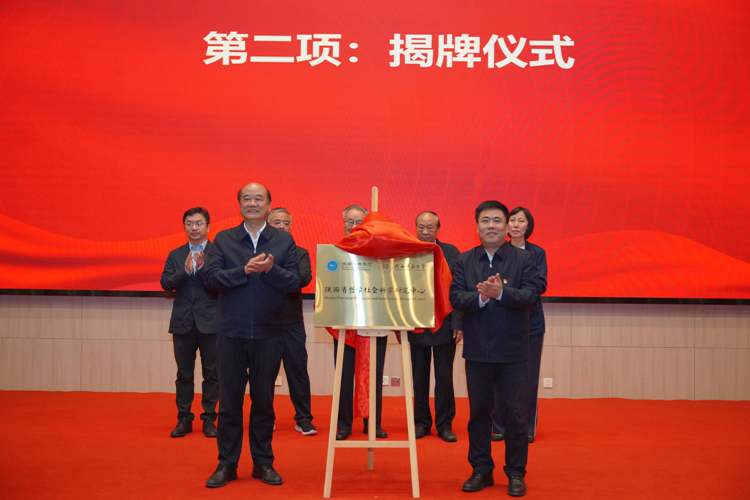 正在上传... eadeb469853f6f936f5275fcaf7b413c.png