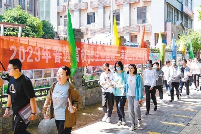 微信截图_20230607072328.png