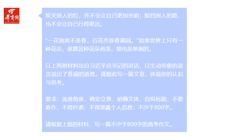 微信截图_20230607124433.png