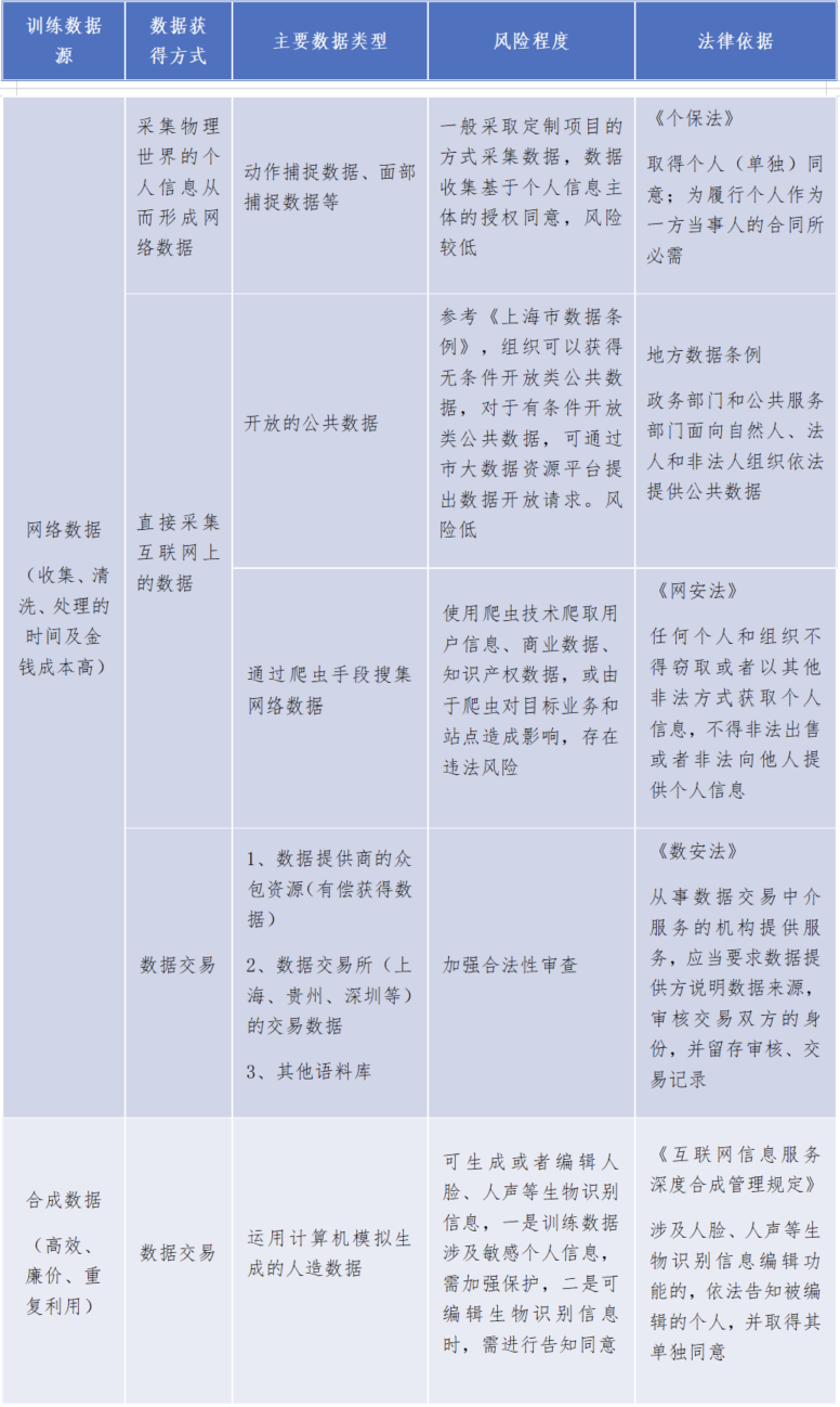 2a91628ec4748a685e002bd004c6b1d9.png