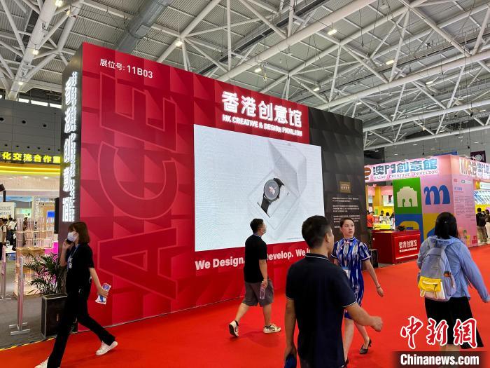 香港创意馆展区。 方伟彬 摄