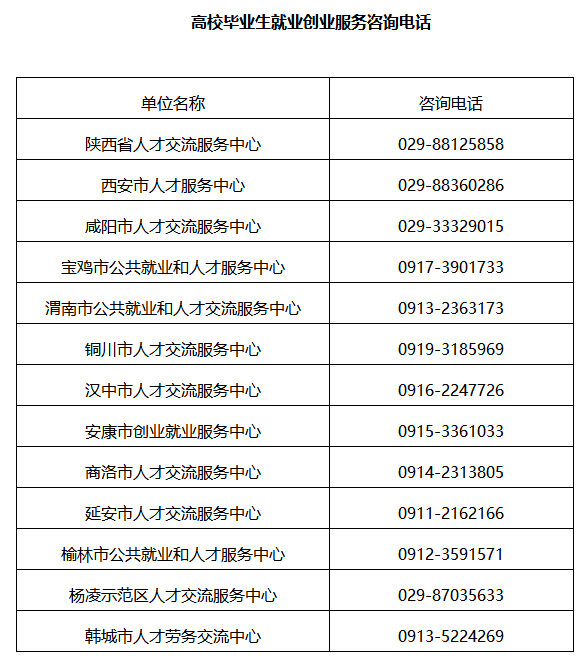 42e1cb24ffaa9da79b6ac6af55b23dc3.png