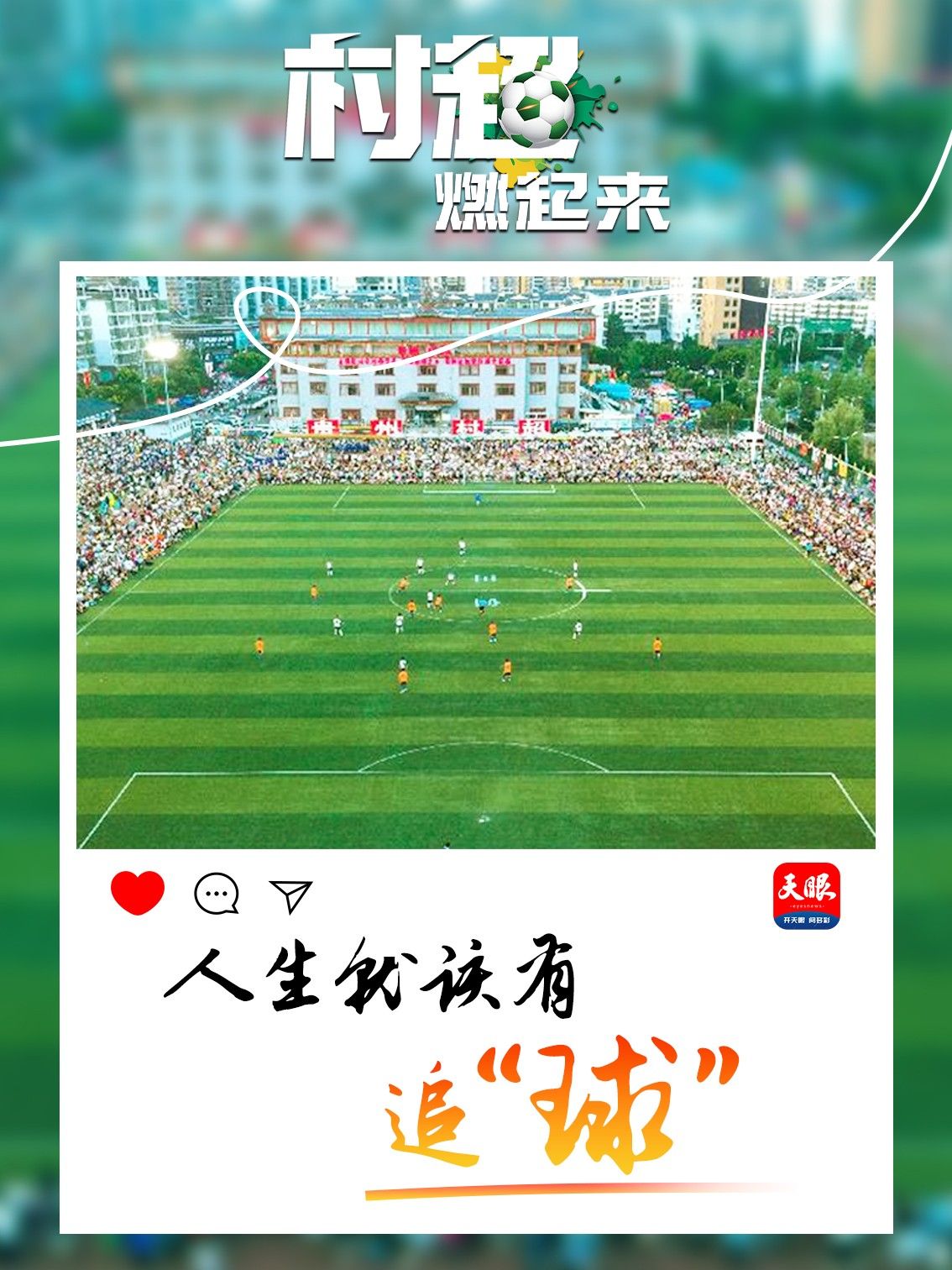 46cc0667d45be5ec24734ad9b0fd8804.jpeg