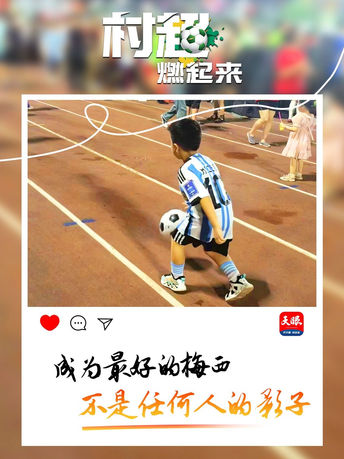 49e9d92cb9c7980c2675ed876cb19086.jpeg
