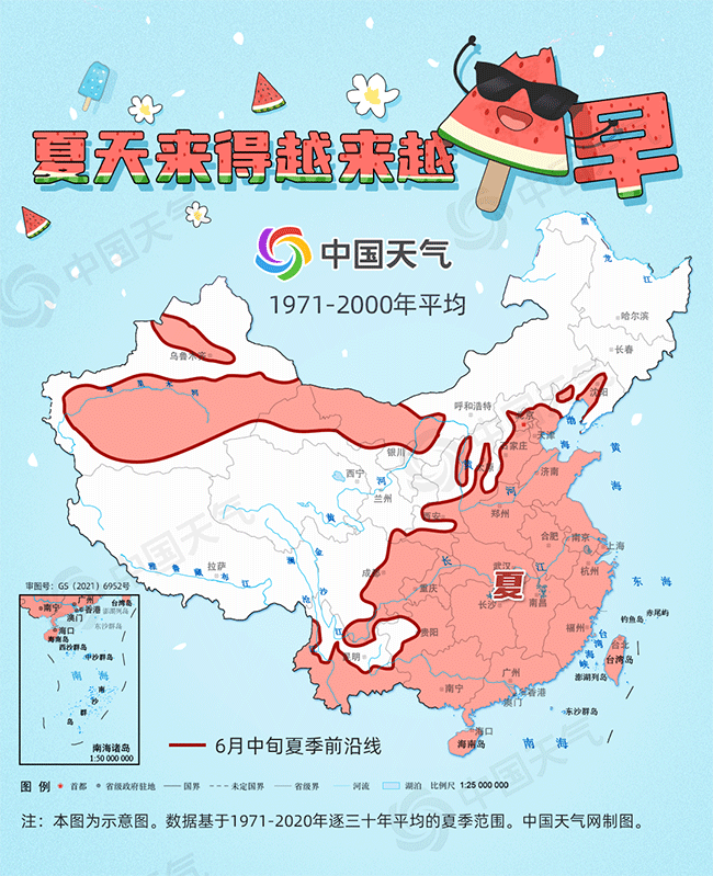 74180b22dc01489e384a0b9d7cd82967.gif