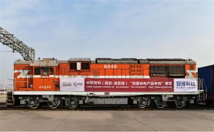 践行全球发展倡议 驻华外交官与咸阳共同探讨“一带一路”合作_fororder_图片18