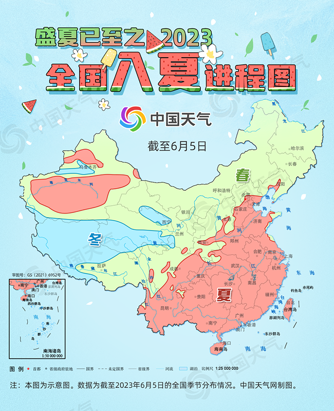 b3e459bccfe57dda5fba1f51884fc353.png